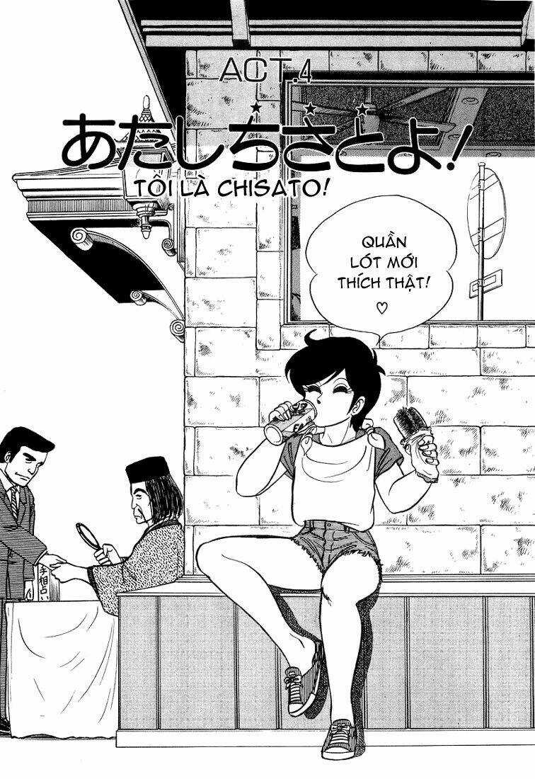 Trick Ster - Chapter 4 - Trang 5