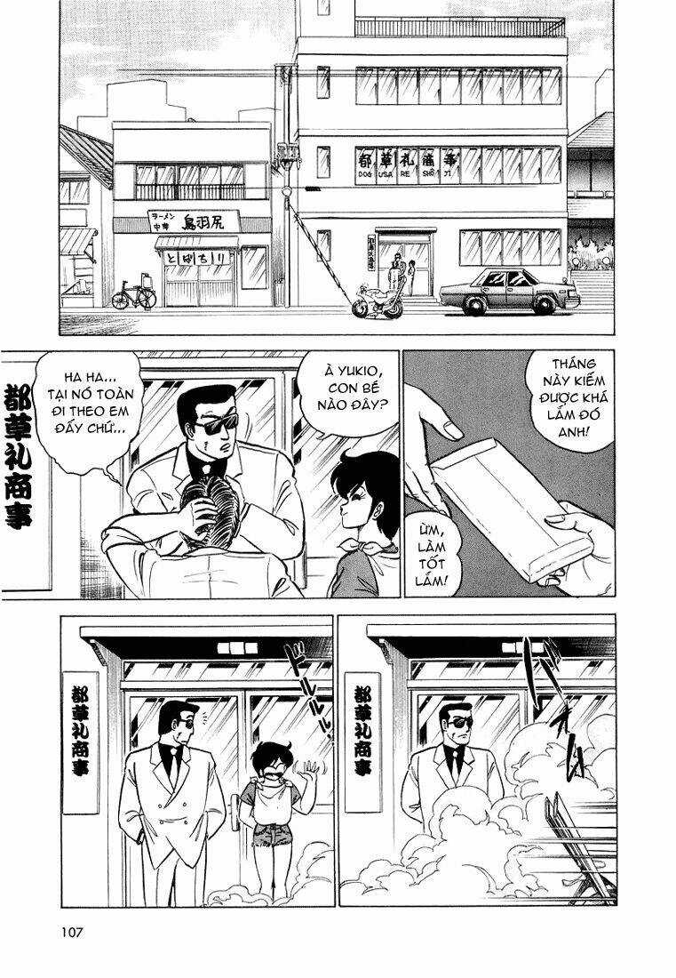 Trick Ster - Chapter 5 - Trang 16