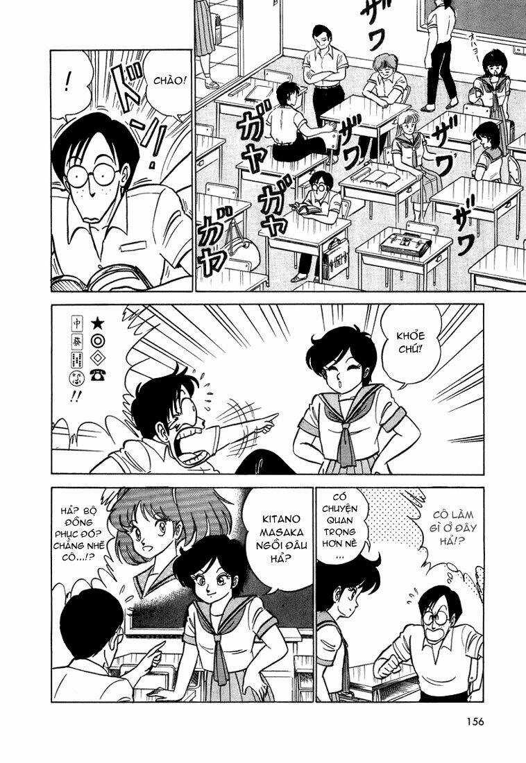 Trick Ster - Chapter 8 - Trang 11