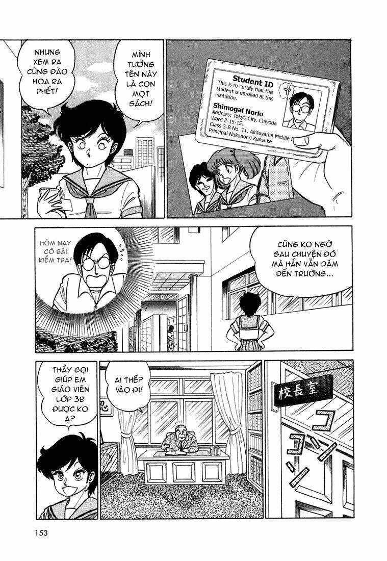 Trick Ster - Chapter 8 - Trang 8