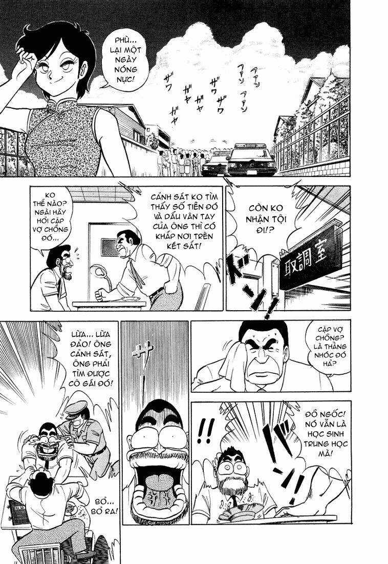 Trick Ster - Chapter 9 - Trang 16