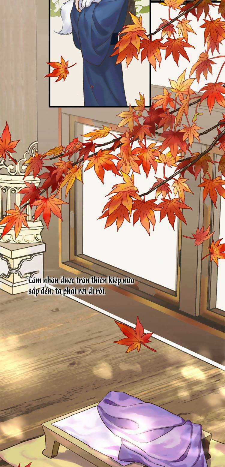 Triều Ca Vị Dĩ - Chapter 1 - Trang 21