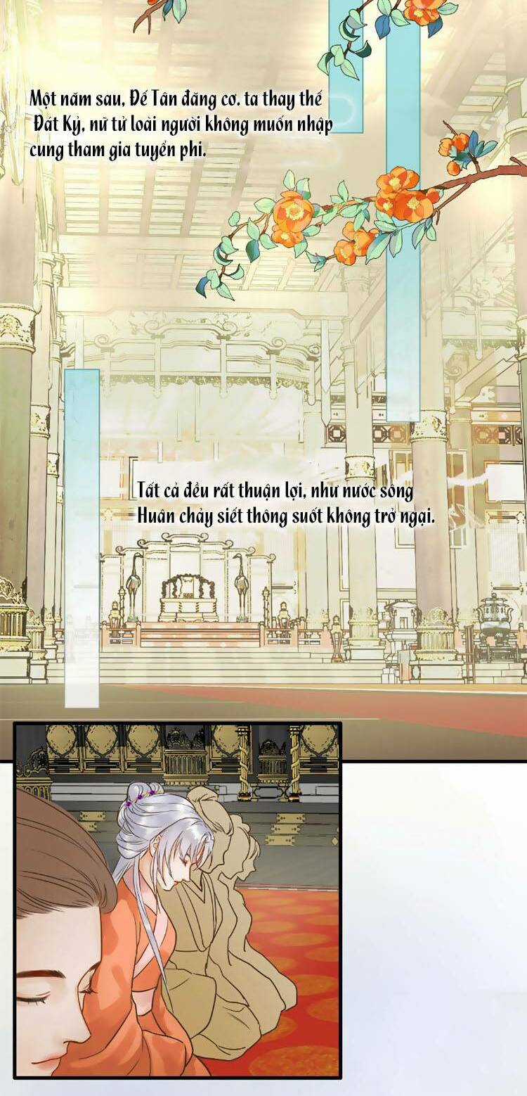 Triều Ca Vị Dĩ - Chapter 2 - Trang 17