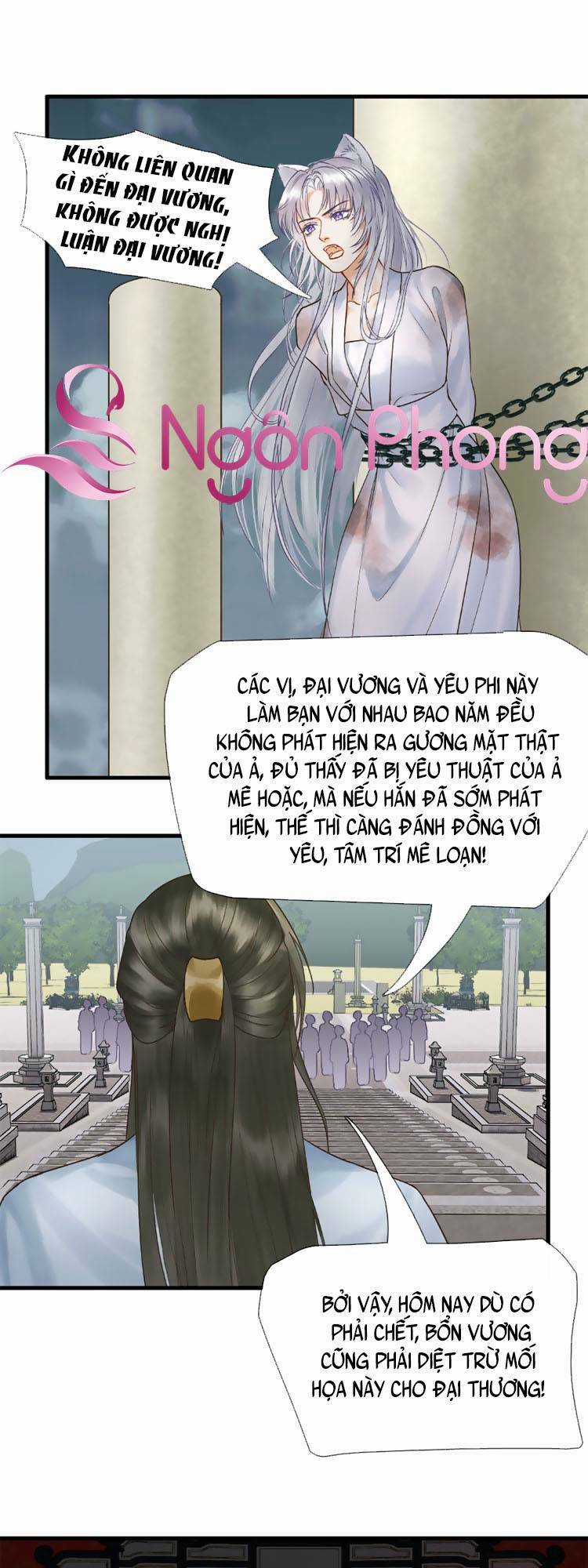 Triều Ca Vị Dĩ - Chapter 3 - Trang 1