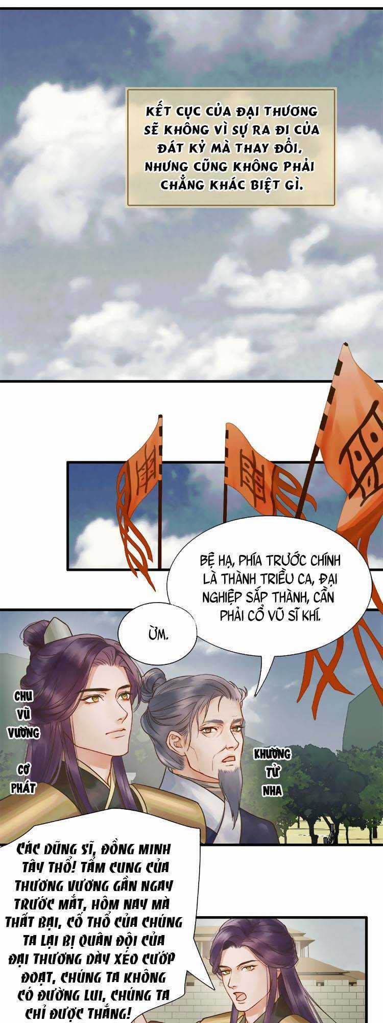 Triều Ca Vị Dĩ - Chapter 3 - Trang 15
