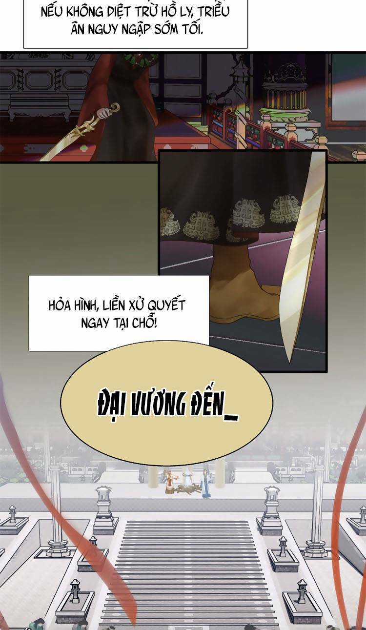 Triều Ca Vị Dĩ - Chapter 3 - Trang 3