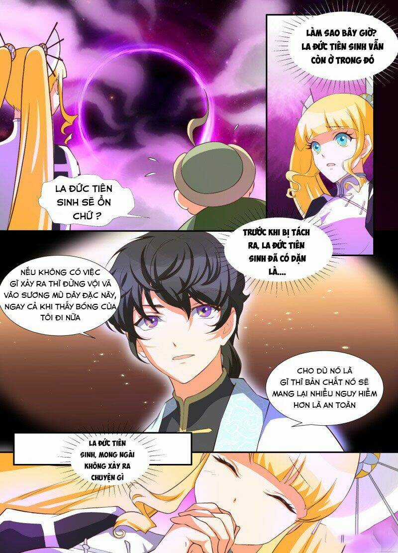 Triệu Hoán Thánh Kiếm - Chapter 14 - Trang 3