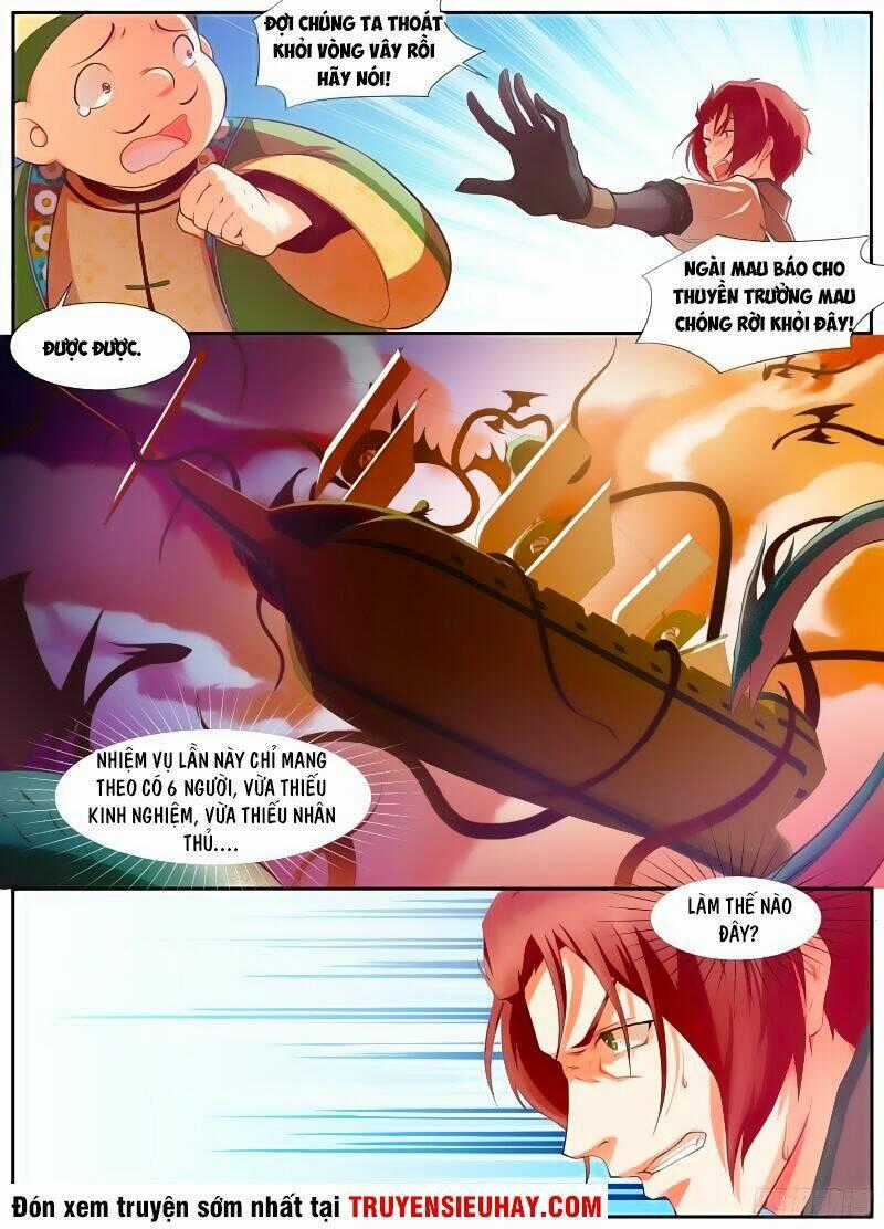 Triệu Hoán Thánh Kiếm - Chapter 2 - Trang 10