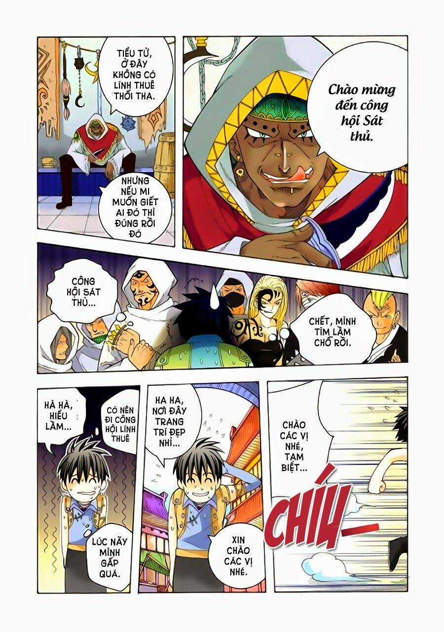 Triệu Hoán Vạn Tuế - Chapter 9 - Trang 8