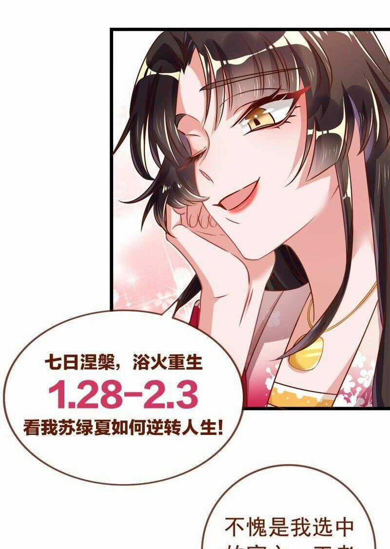 Triều Hoàng Cặn Bã - Chapter 2 - Trang 19