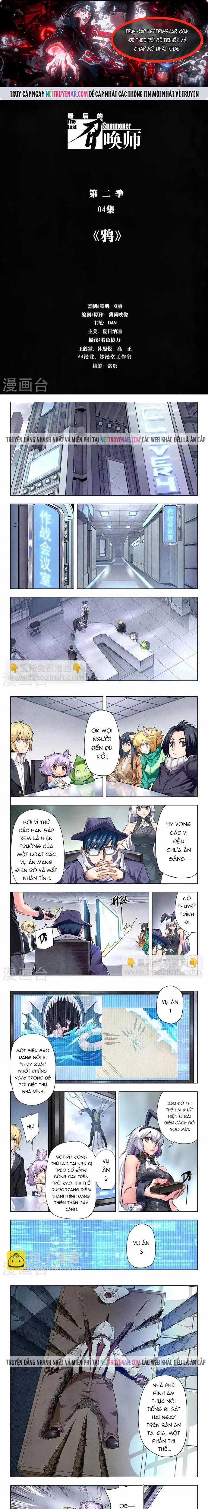 Triệu Hồi Sư Cuối Cùng - Chapter 197 - Trang 1