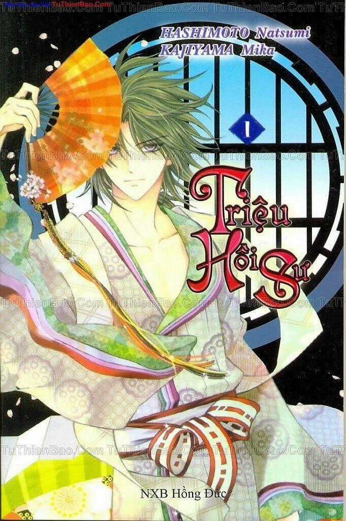 Triệu Hồi Sư - Chapter 1 - Trang 1