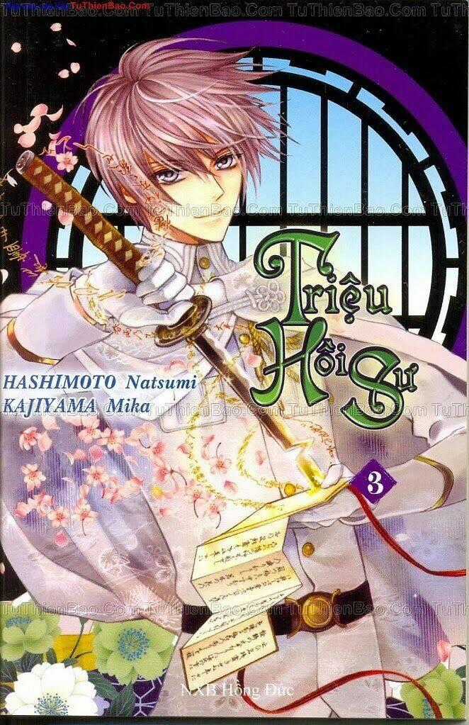 Triệu Hồi Sư - Chapter 3 - Trang 1