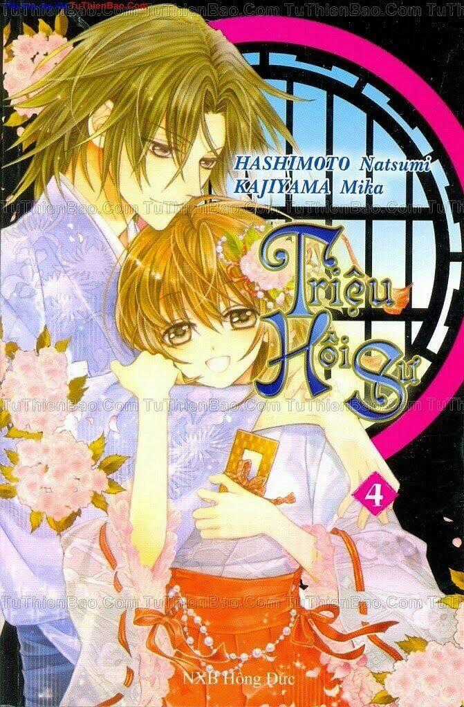 Triệu Hồi Sư - Chapter 4 - Trang 1