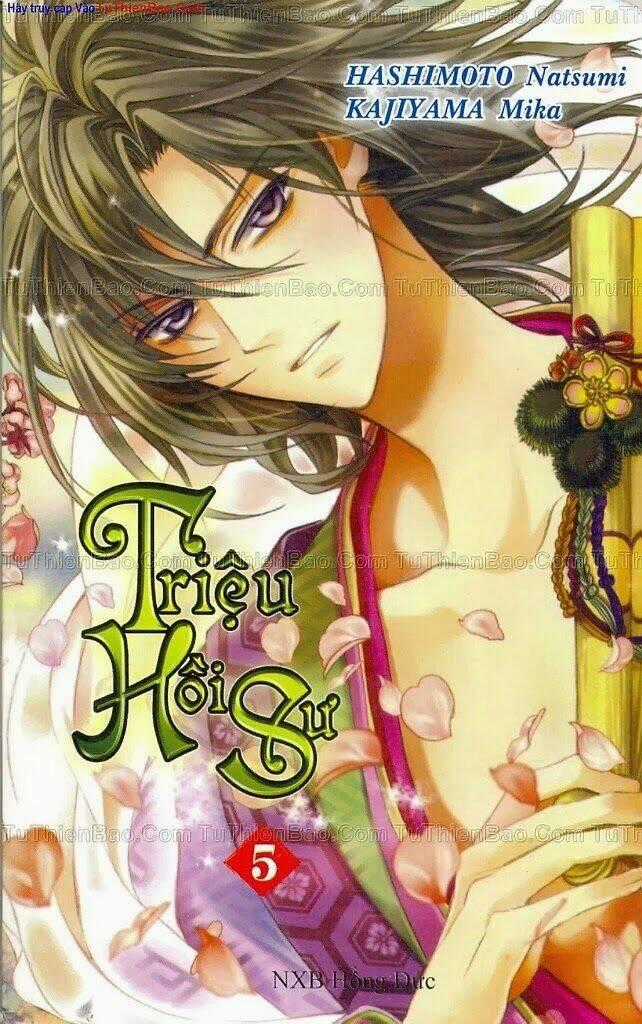 Triệu Hồi Sư - Chapter 5 - Trang 1