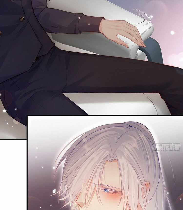 Triều Tây, Con Thích Chú - Chapter 41 - Trang 41