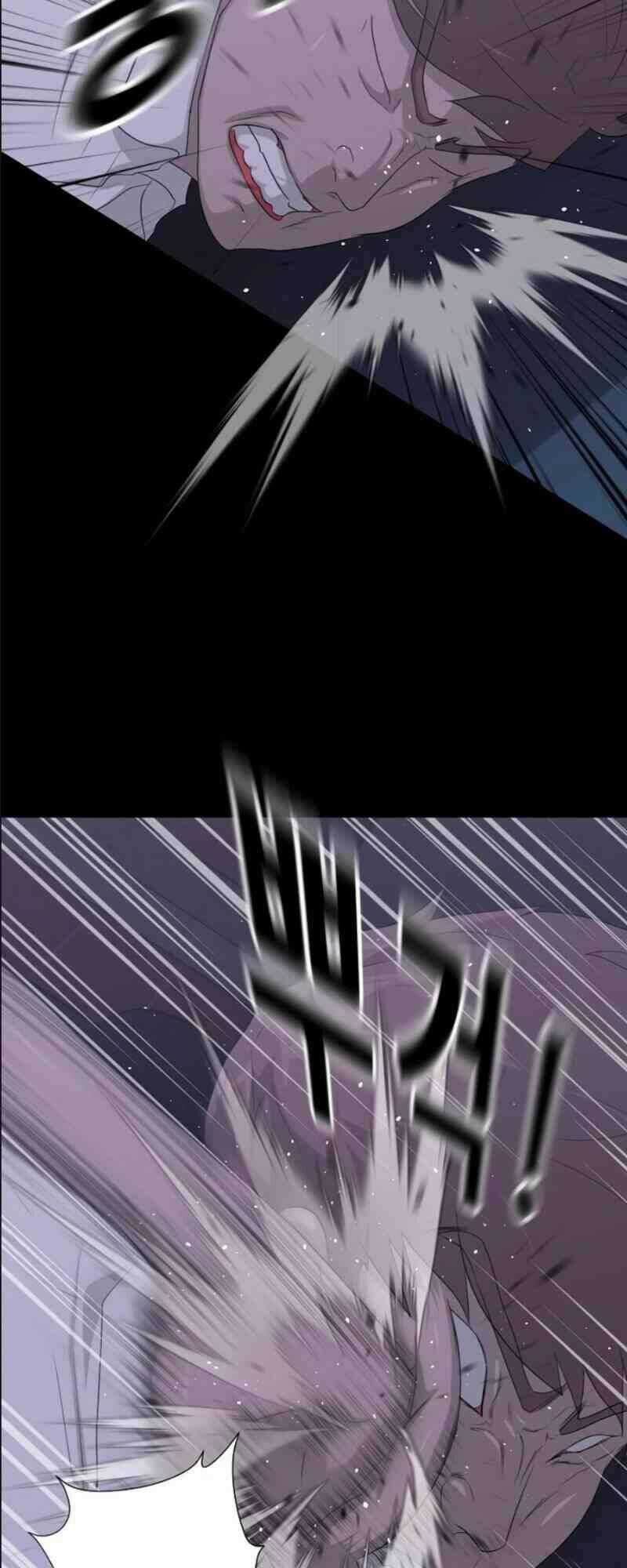 Trigger - Chapter 14 - Trang 31