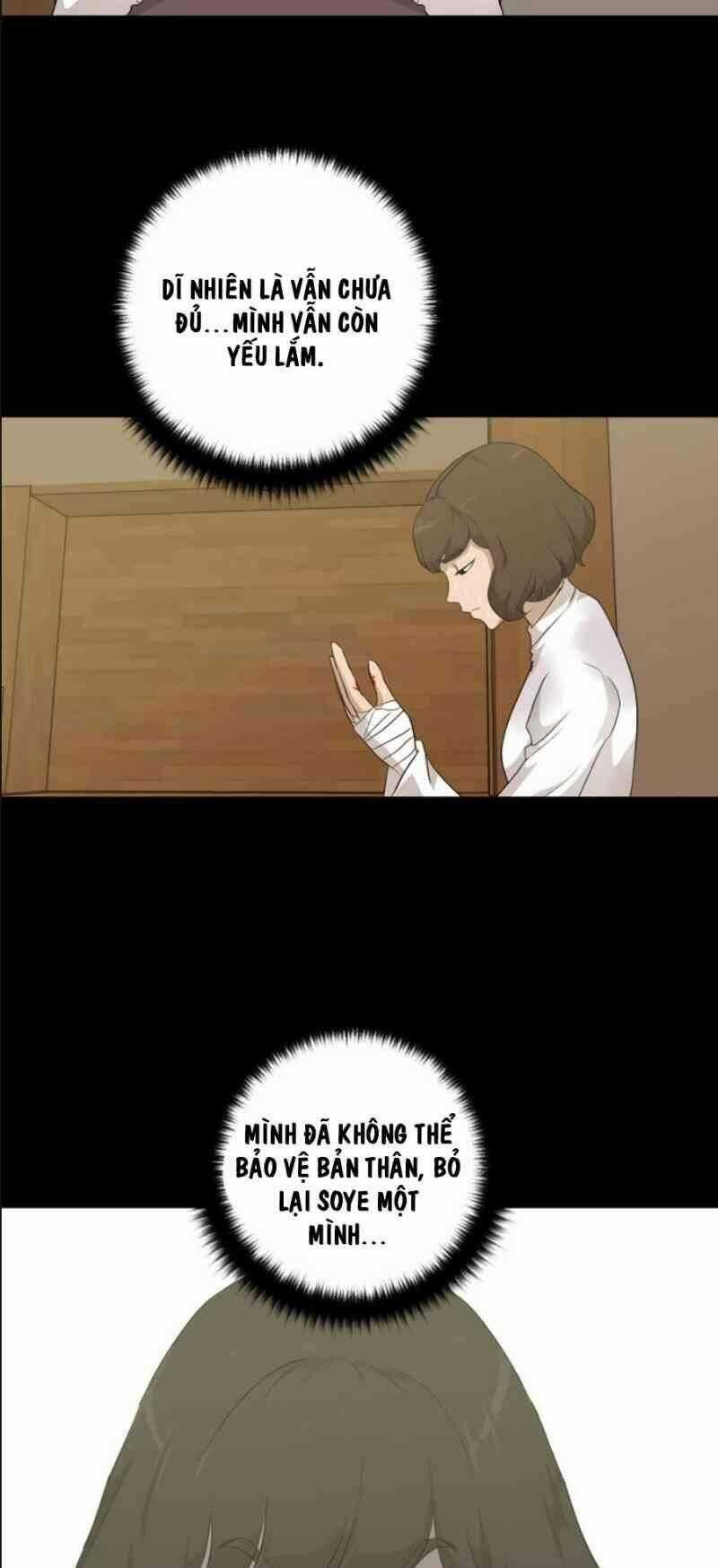 Trigger - Chapter 14 - Trang 69