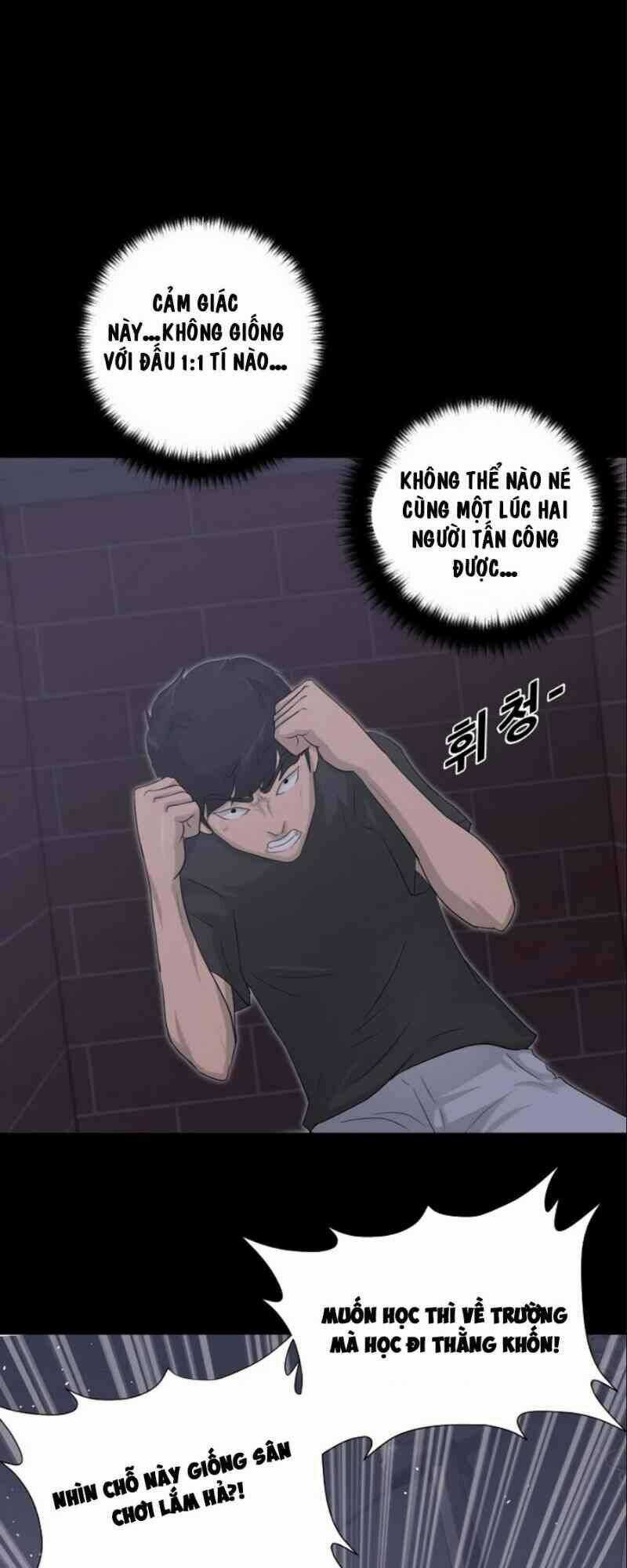 Trigger - Chapter 14 - Trang 10
