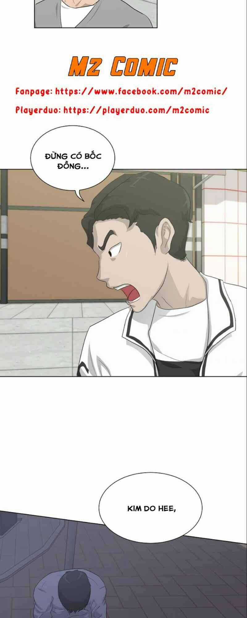 Trigger - Chapter 15 - Trang 63