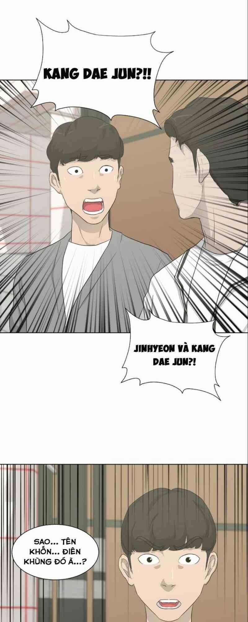 Trigger - Chapter 15 - Trang 72