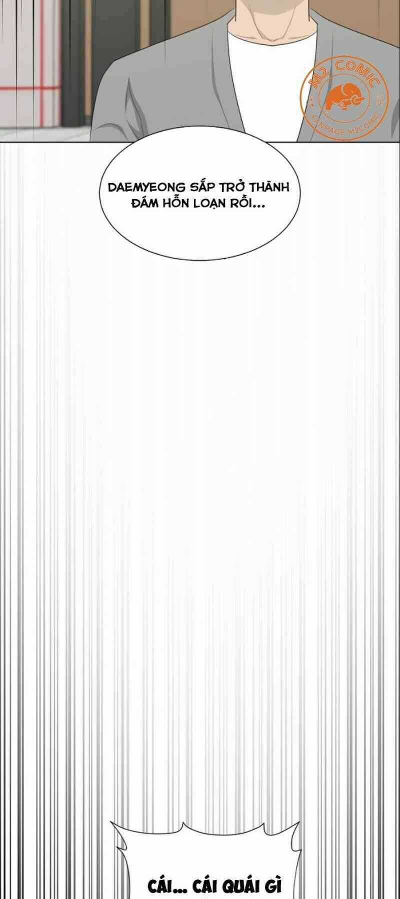 Trigger - Chapter 15 - Trang 73