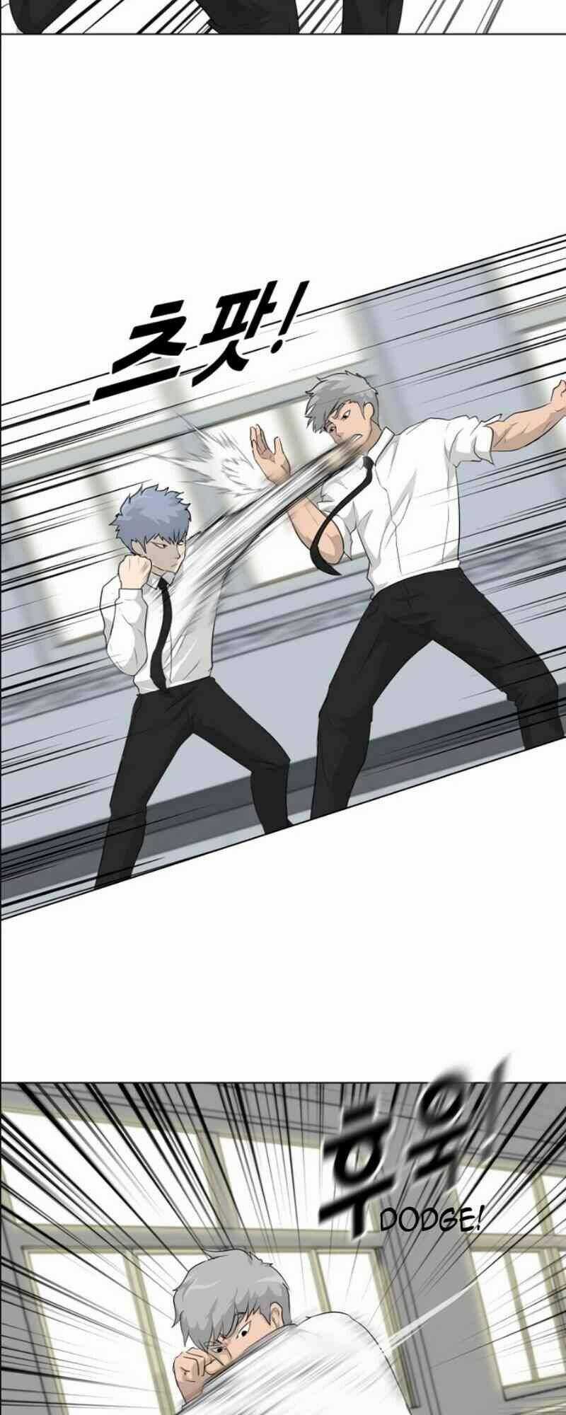 Trigger - Chapter 16 - Trang 26