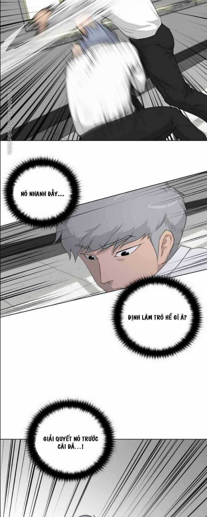 Trigger - Chapter 16 - Trang 27