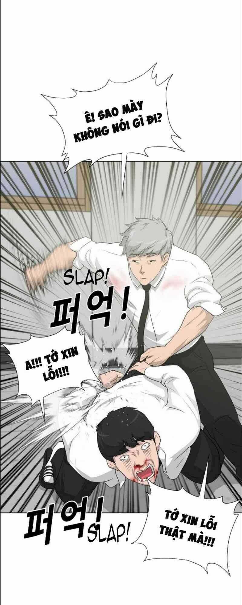 Trigger - Chapter 16 - Trang 7