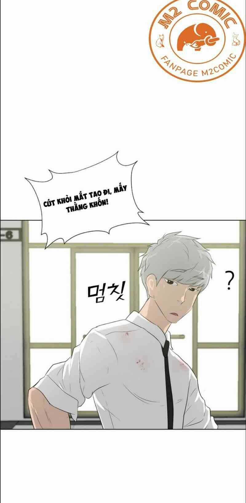 Trigger - Chapter 16 - Trang 9