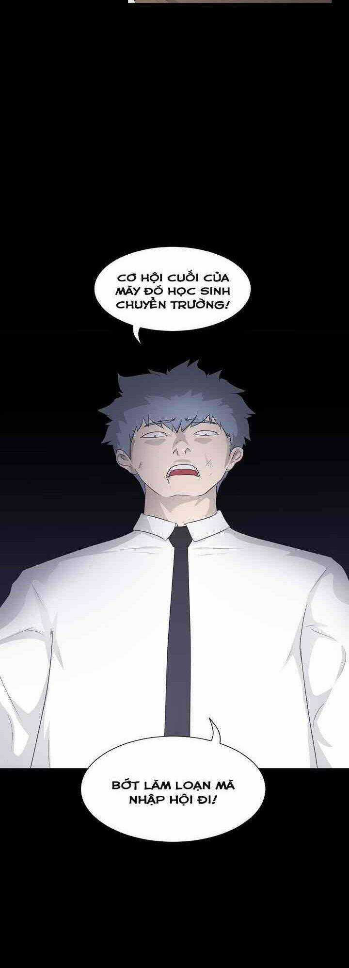 Trigger - Chapter 17 - Trang 16