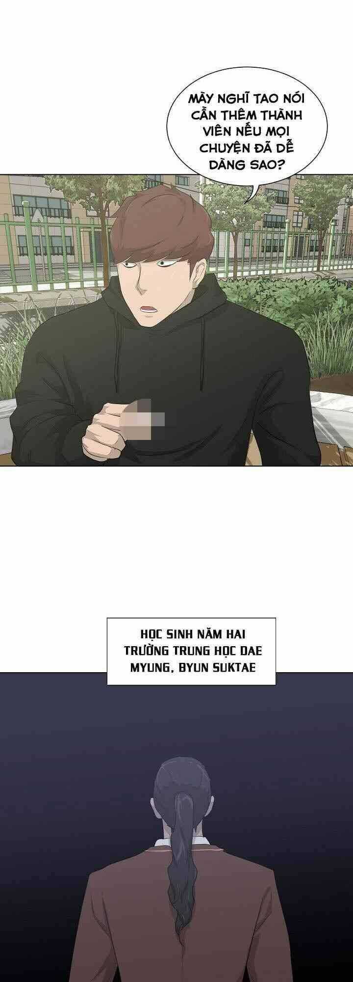 Trigger - Chapter 17 - Trang 22