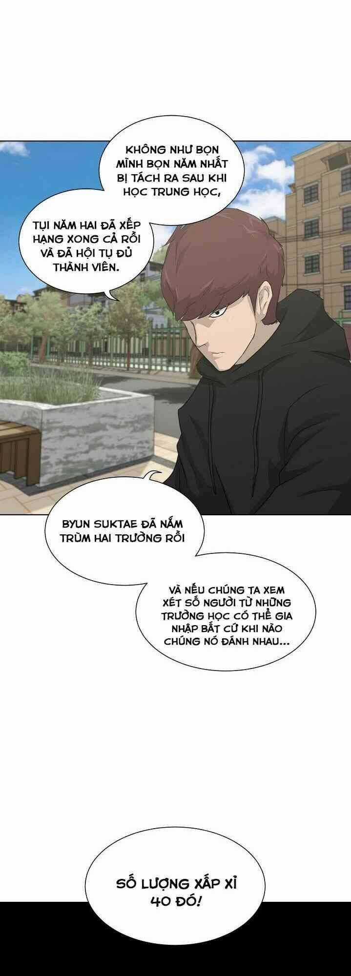 Trigger - Chapter 17 - Trang 25