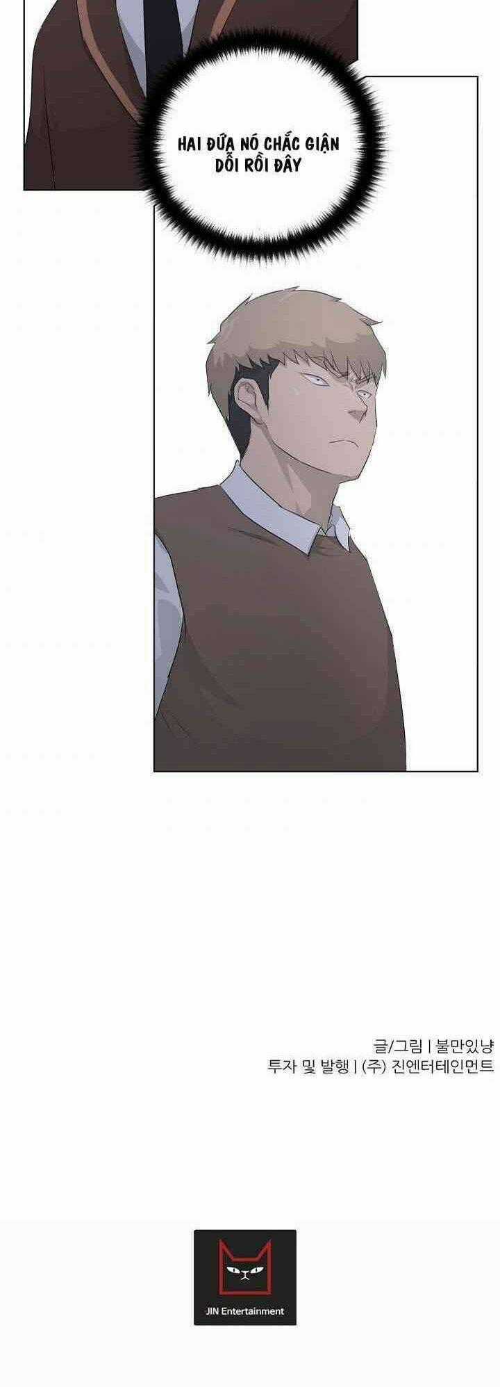 Trigger - Chapter 17 - Trang 50