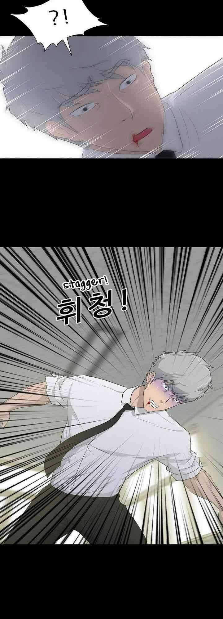 Trigger - Chapter 17 - Trang 10