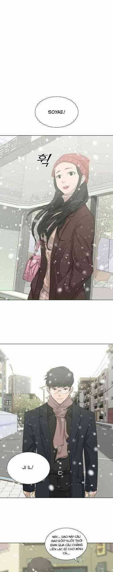 Trigger - Chapter 18 - Trang 5