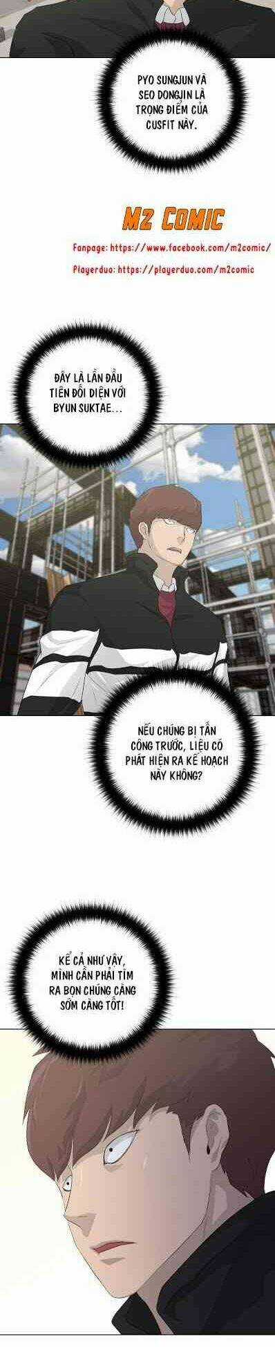 Trigger - Chapter 19 - Trang 16