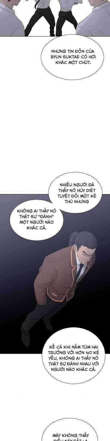 Trigger - Chapter 19 - Trang 3