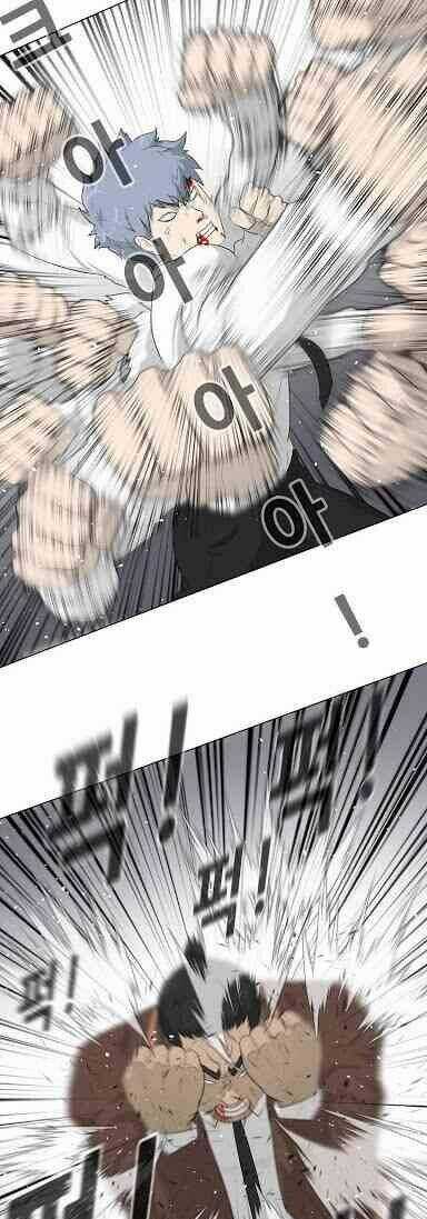 Trigger - Chapter 20 - Trang 8