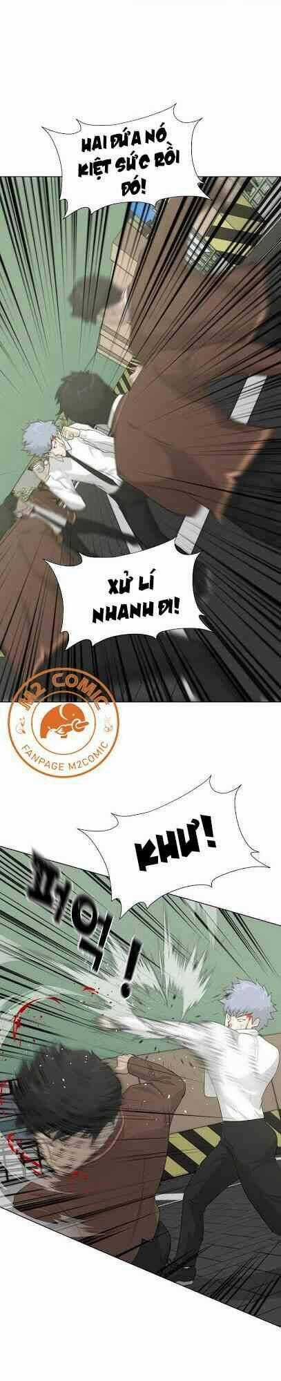 Trigger - Chapter 21 - Trang 1