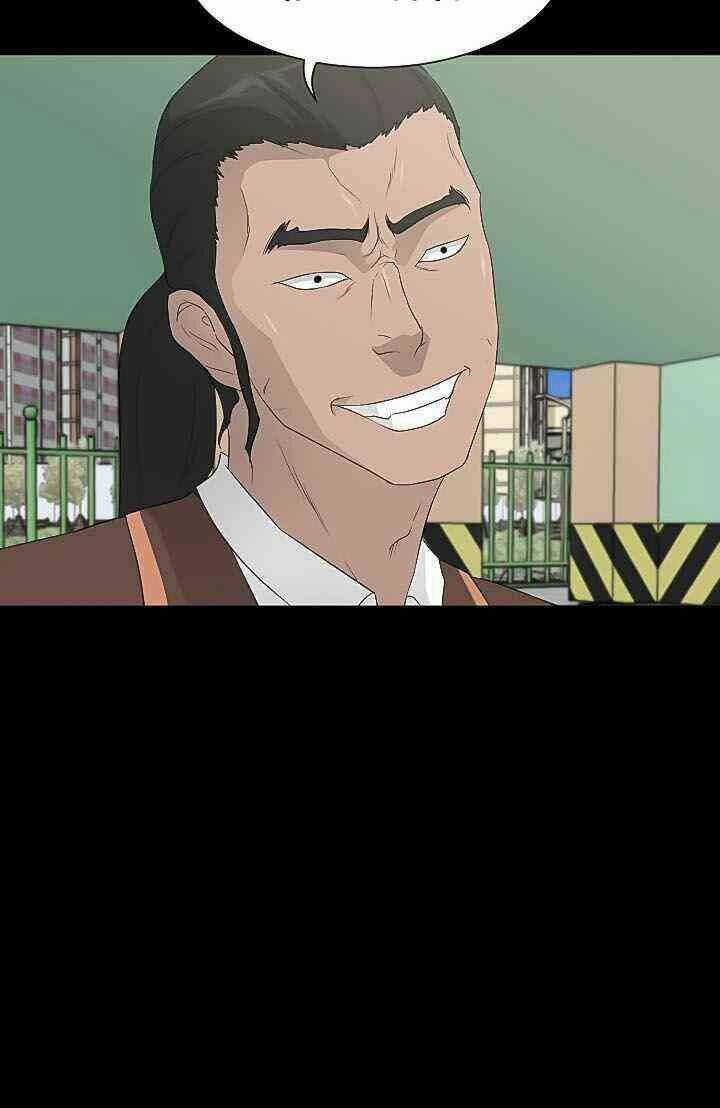 Trigger - Chapter 22 - Trang 21