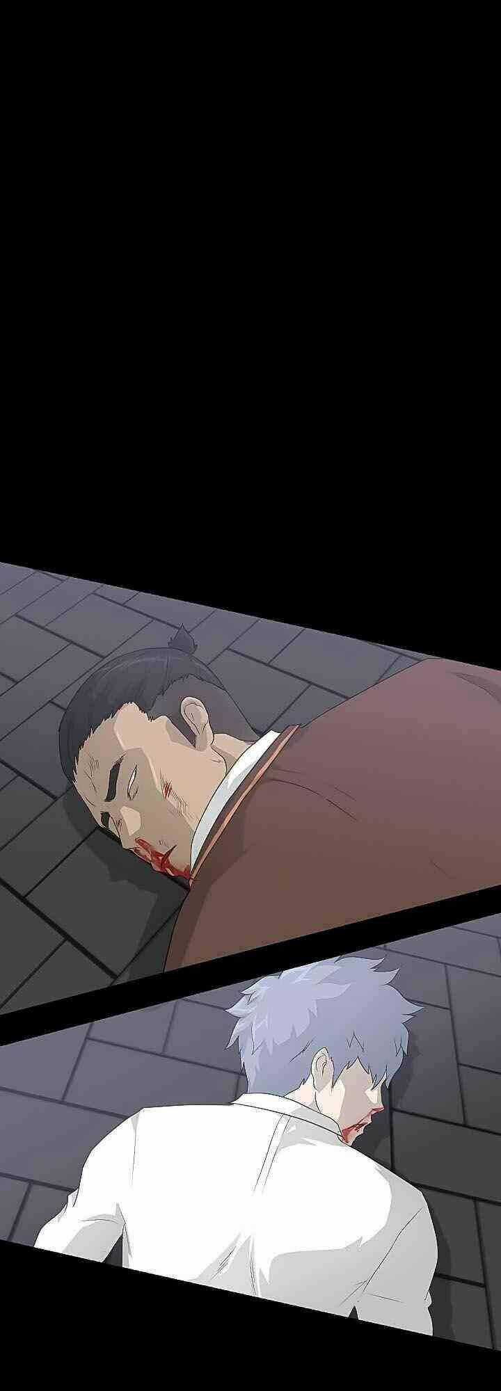 Trigger - Chapter 22 - Trang 23