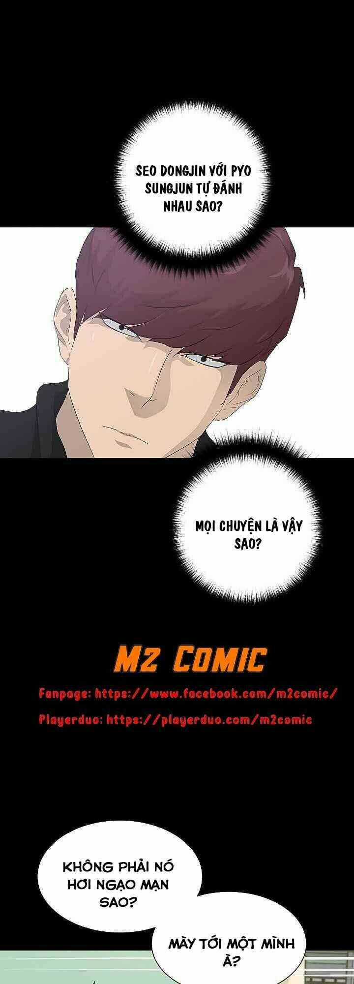 Trigger - Chapter 22 - Trang 27