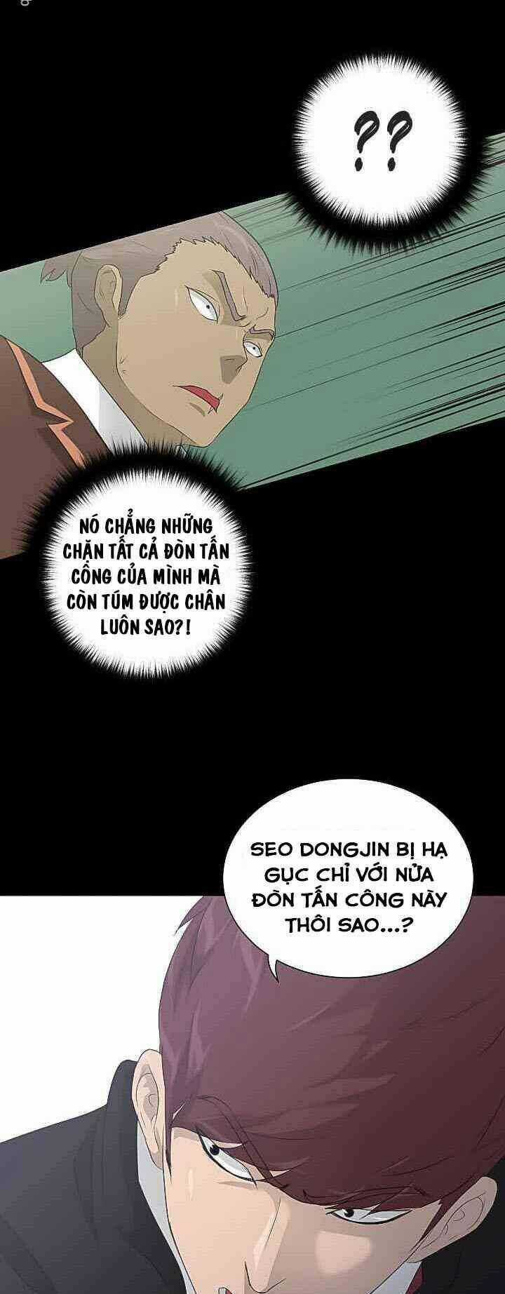 Trigger - Chapter 22 - Trang 33