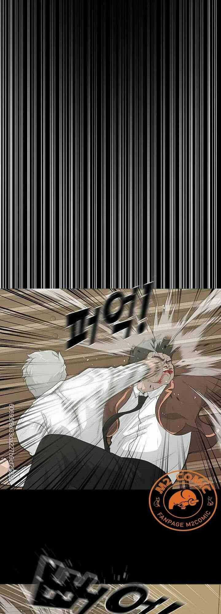 Trigger - Chapter 22 - Trang 6