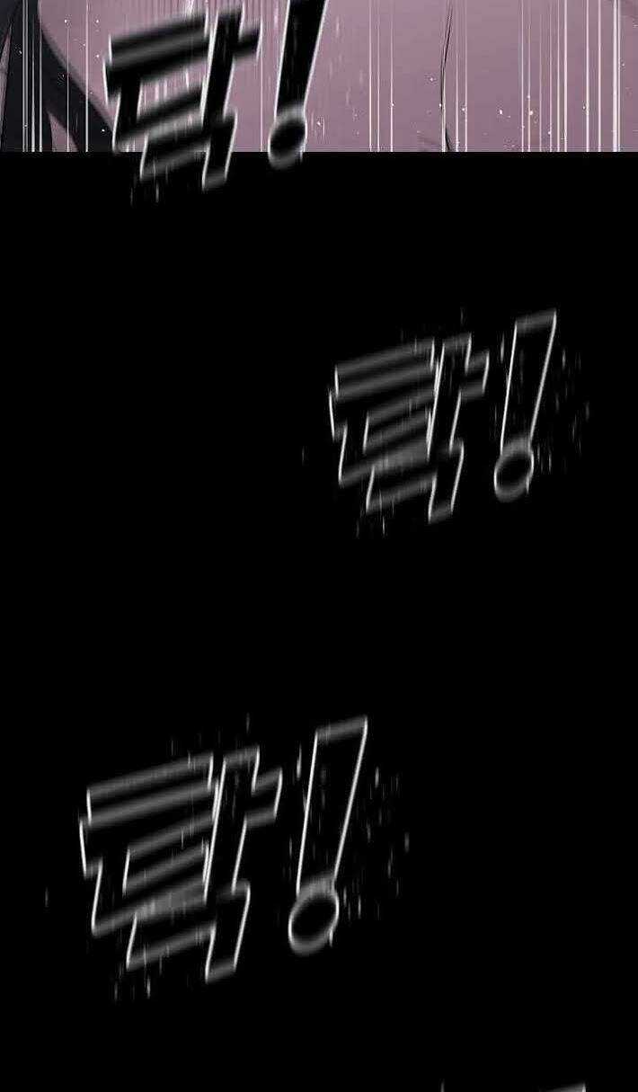 Trigger - Chapter 24 - Trang 16