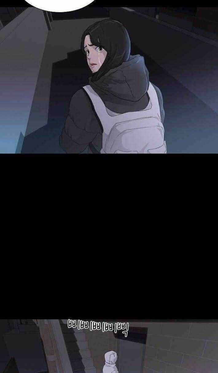 Trigger - Chapter 24 - Trang 18