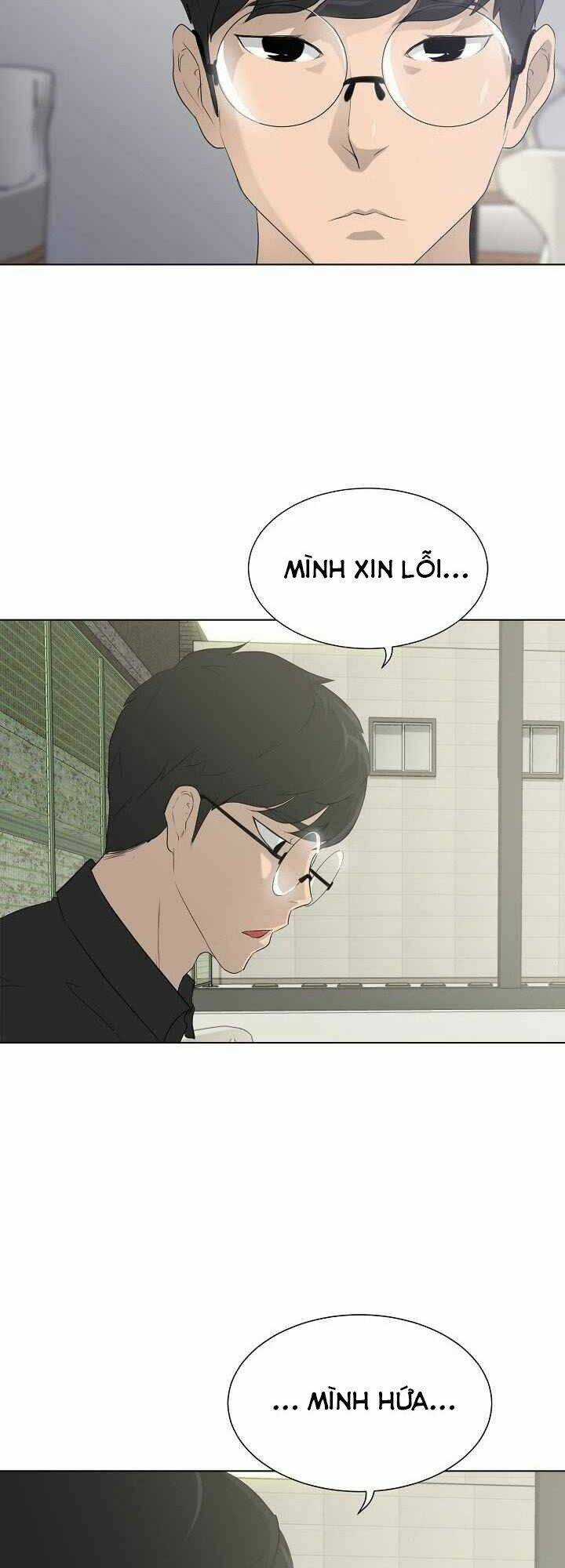 Trigger - Chapter 24 - Trang 47