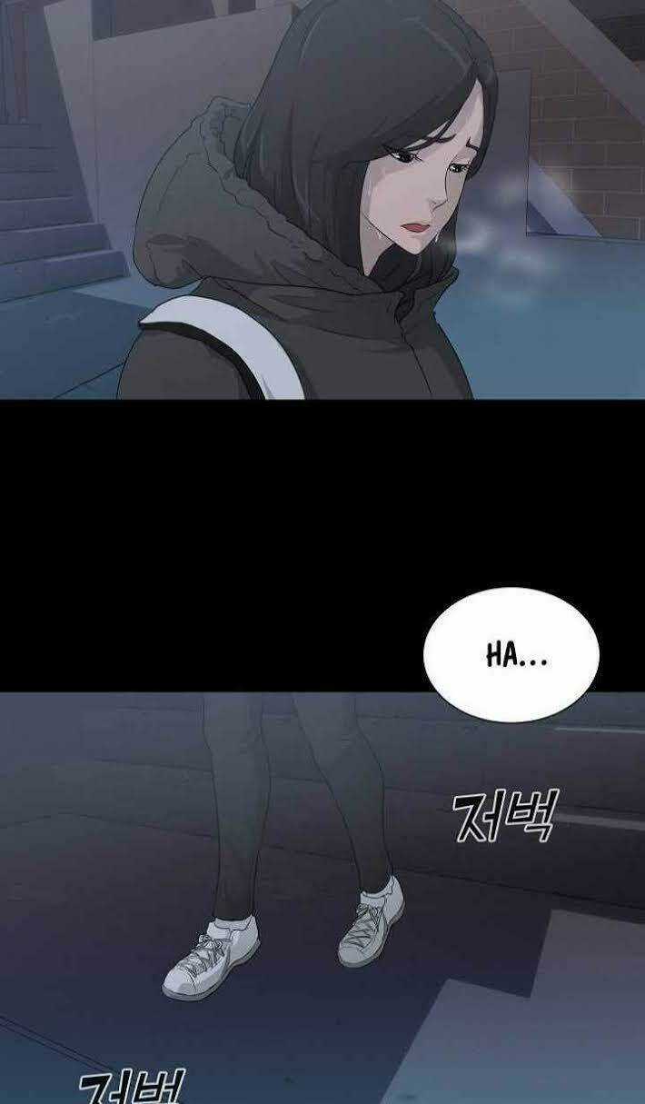 Trigger - Chapter 24 - Trang 6