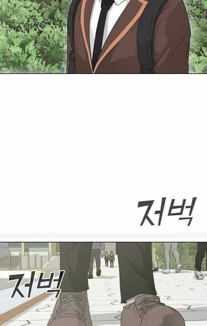 Trigger - Chapter 24 - Trang 54